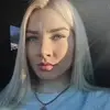 Отзыв от Элла Мартынова