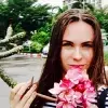 Отзыв от Алевтина Новикова