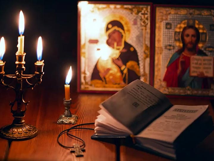 Эффективная молитва от гадалки в Лучегорске для возврата любимого человека